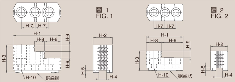 HJ Hard Jaws (Sj-Series) For Hydraulic Chucks